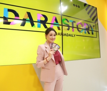 "โยโกะ" เข้ารายการ dara story