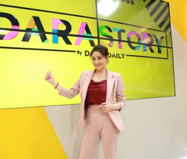 "โยโกะ" เข้ารายการ dara story