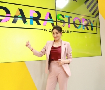 "โยโกะ" เข้ารายการ dara story