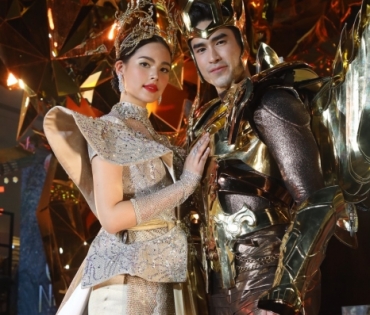 งานแรกของปี 2020 "ณเดชน์-ญาญ่า"