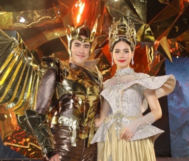 งานแรกของปี 2020 "ณเดชน์-ญาญ่า"