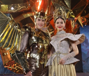 งานแรกของปี 2020 "ณเดชน์-ญาญ่า"