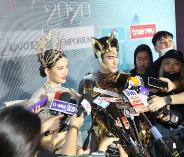 งานแรกของปี 2020 "ณเดชน์-ญาญ่า"