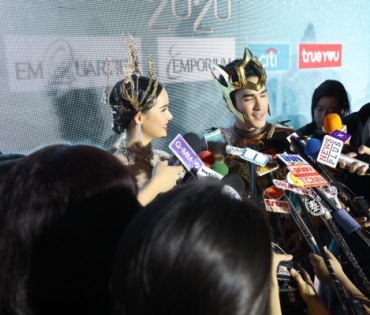 งานแรกของปี 2020 "ณเดชน์-ญาญ่า"