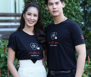 บวงสรวงละคร "ล่า ท้า ชน" และ "คทาสิงห์"