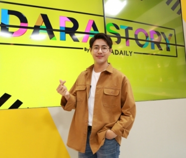 "เต็งหนึ่ง" เยือน darastory