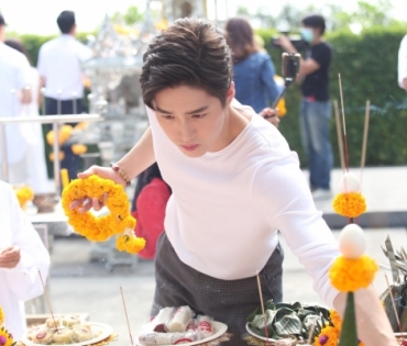 บวงสรวงละคร "ขอไปเกิดใหม่ใกล้ๆ เธอ"