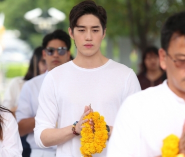 บวงสรวงละคร "ขอไปเกิดใหม่ใกล้ๆ เธอ"