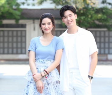 บวงสรวงละคร "ขอไปเกิดใหม่ใกล้ๆ เธอ"