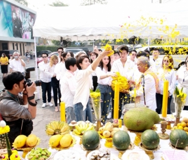 บวงสรวงละคร "จังหวะหัวใจนายสะอาด"