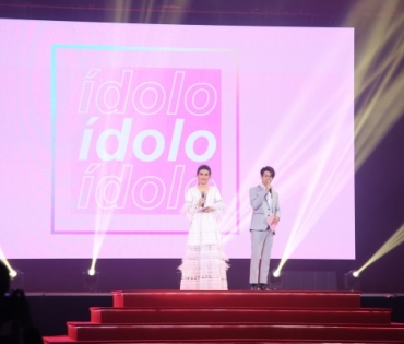 งานเปิดตัว idolo
