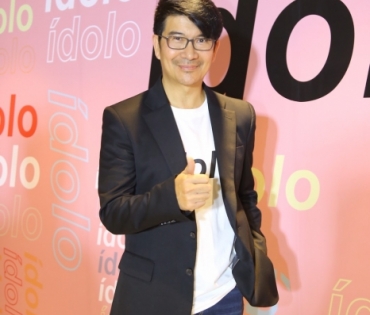 งานเปิดตัว idolo