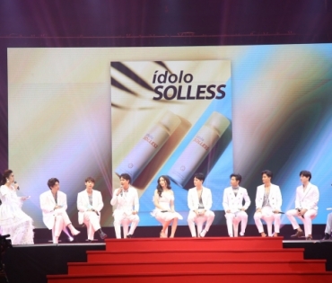 งานเปิดตัว idolo