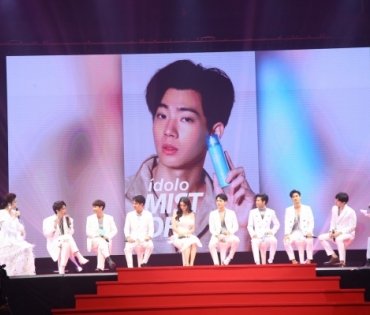งานเปิดตัว idolo