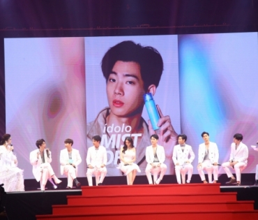 งานเปิดตัว idolo
