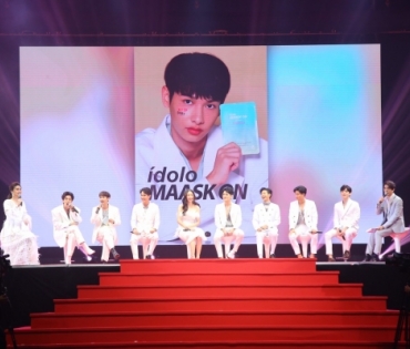งานเปิดตัว idolo
