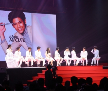 งานเปิดตัว idolo