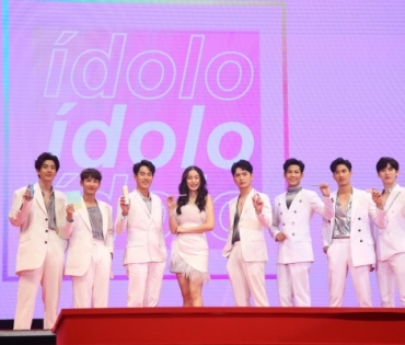 งานเปิดตัว idolo