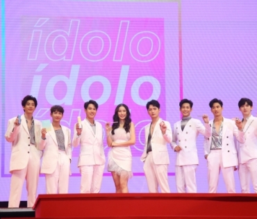 งานเปิดตัว idolo