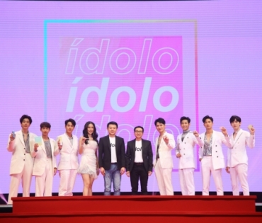 งานเปิดตัว idolo