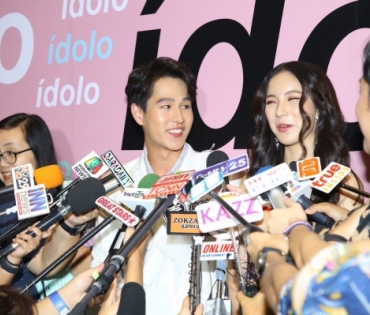 งานเปิดตัว idolo