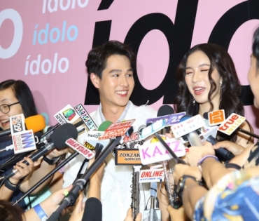 งานเปิดตัว idolo
