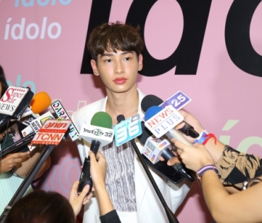 งานเปิดตัว idolo