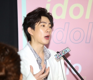 งานเปิดตัว idolo
