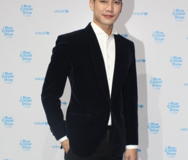 งาน Unicef