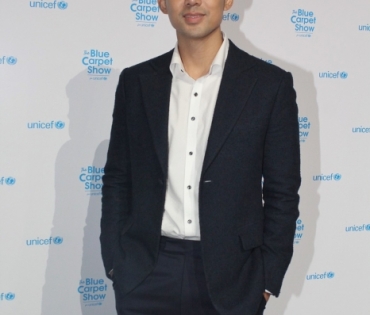 งาน Unicef