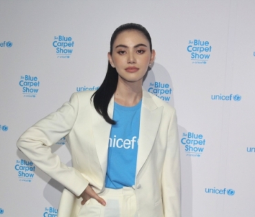 งาน Unicef