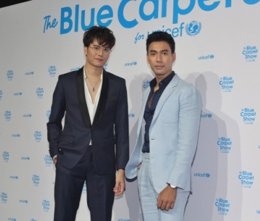 งาน Unicef