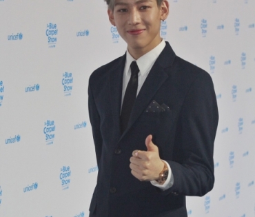 งาน Unicef