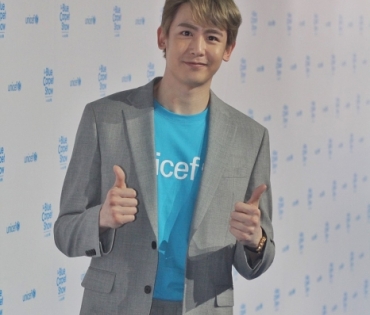 งาน Unicef