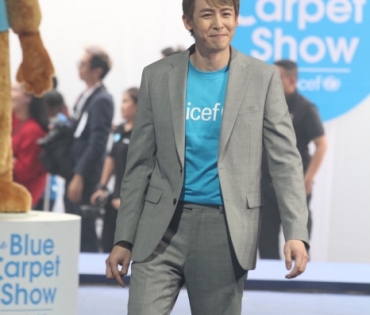 งาน Unicef