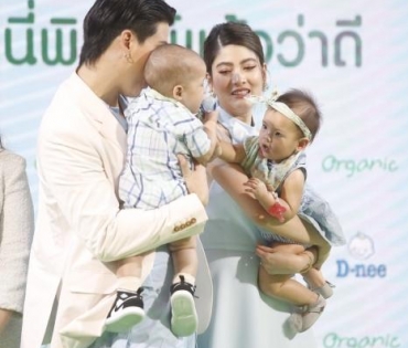 D-nee เปิดตัวพรีเซนเตอร์ครอบครัวใหม่