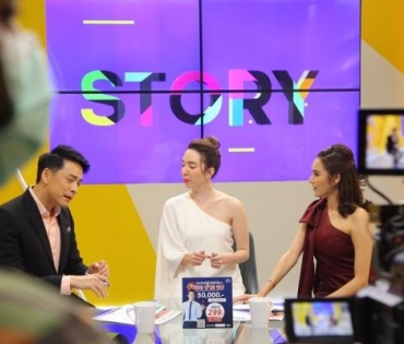 "คลาวเดีย" ร่วมรายการ darastory