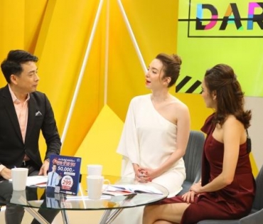"คลาวเดีย" ร่วมรายการ darastory