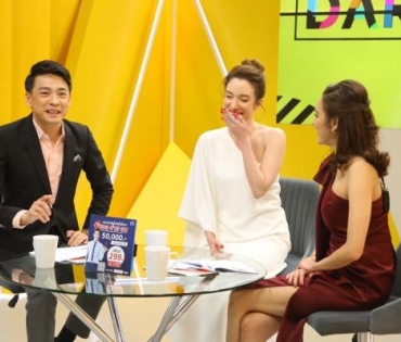 "คลาวเดีย" ร่วมรายการ darastory