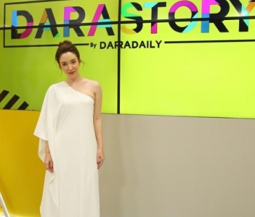 "คลาวเดีย" ร่วมรายการ darastory