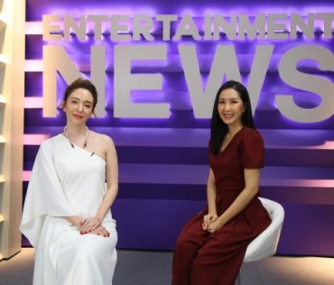 "คลาวเดีย" ร่วมรายการ darastory