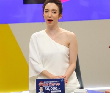 "คลาวเดีย" ร่วมรายการ darastory
