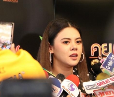 "ใบเฟิร์น พัสกร" เปิดใจหลังเจอเหตุการณ์คบซ้อน "เจโม่"
