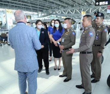 TQM x โครานา