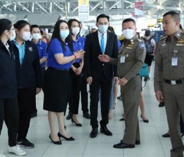 TQM x โครานา
