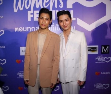 Lazada Women Festival