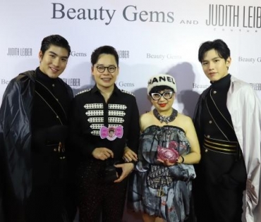 งานเดินแบบ beauty gems