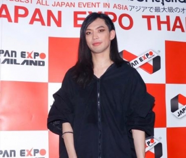งาน Japan Expo