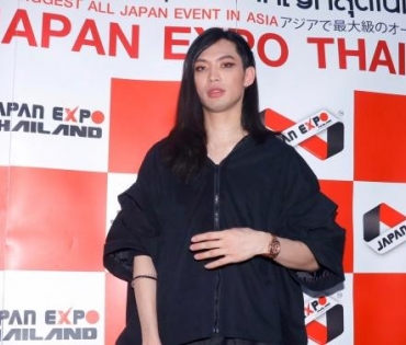งาน Japan Expo