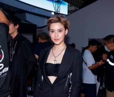 งาน Japan Expo